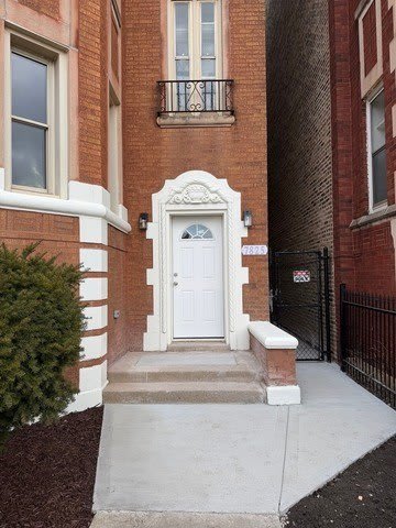 7825 S Wood Street – photo 2
