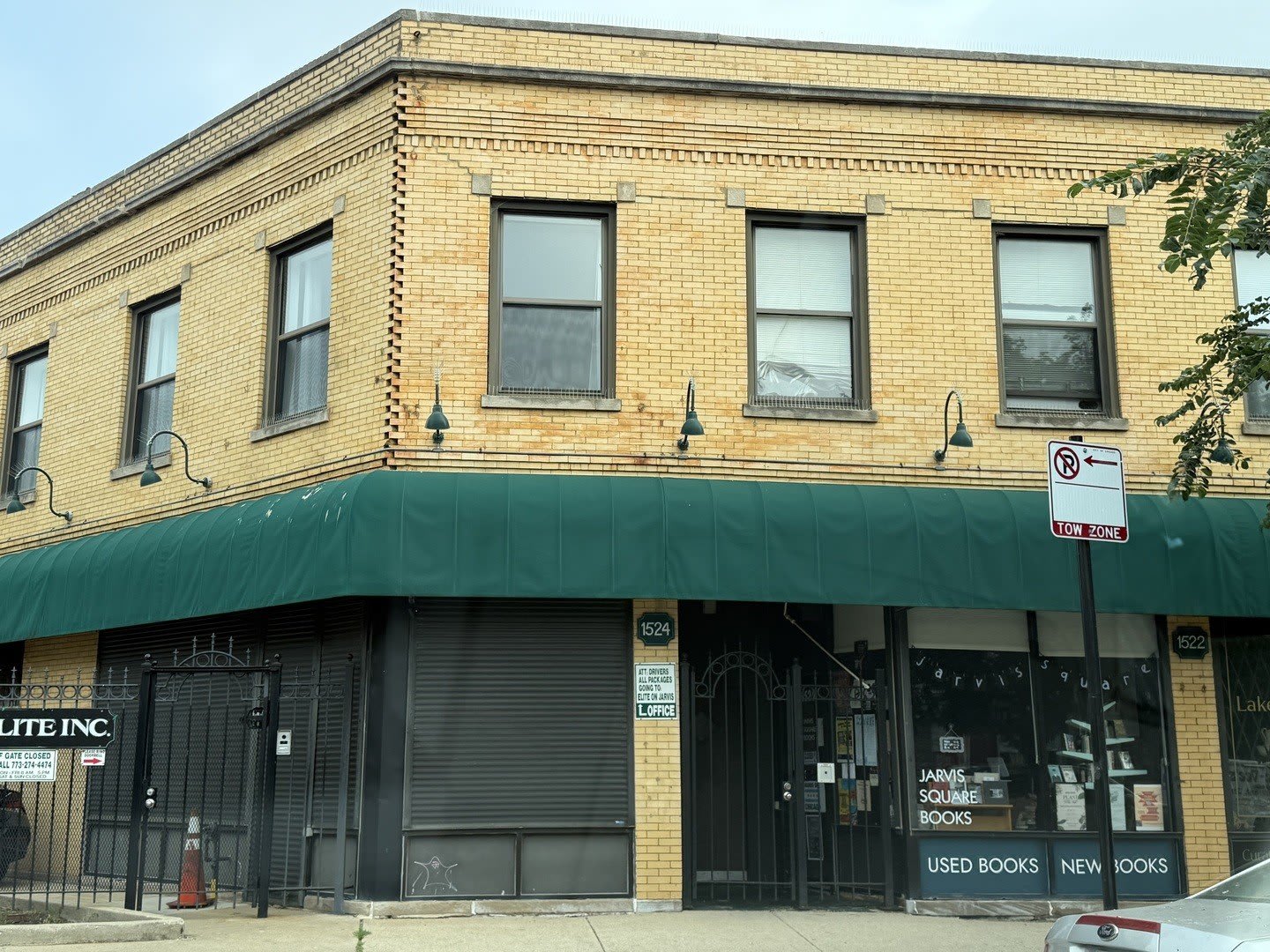 1524 W Jarvis Avenue – photo 1