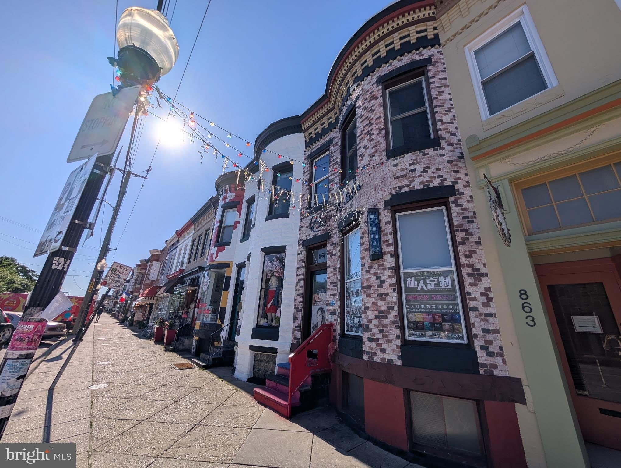 861 W 36TH Street W – photo 2