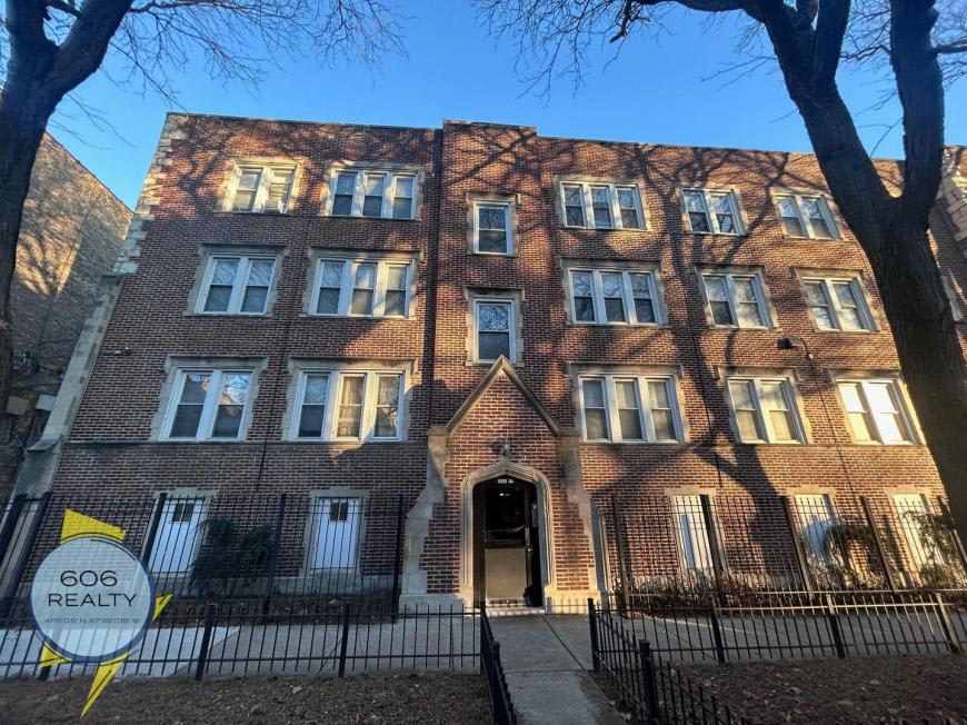 2000 West Jarvis Ave – photo 1