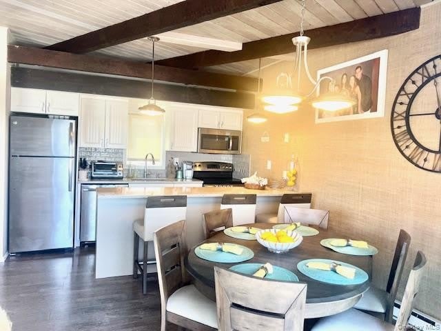539 Dune Road – photo 4