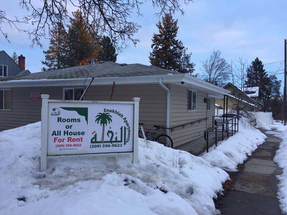 519 B Street – photo 1
