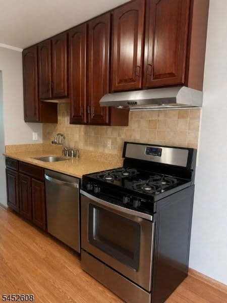 2 Colonial Ct – photo 4