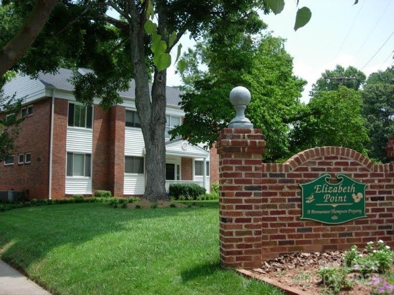 2513 Vail Avenue – photo 2
