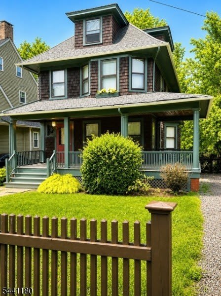42 Gates Ave – photo 2