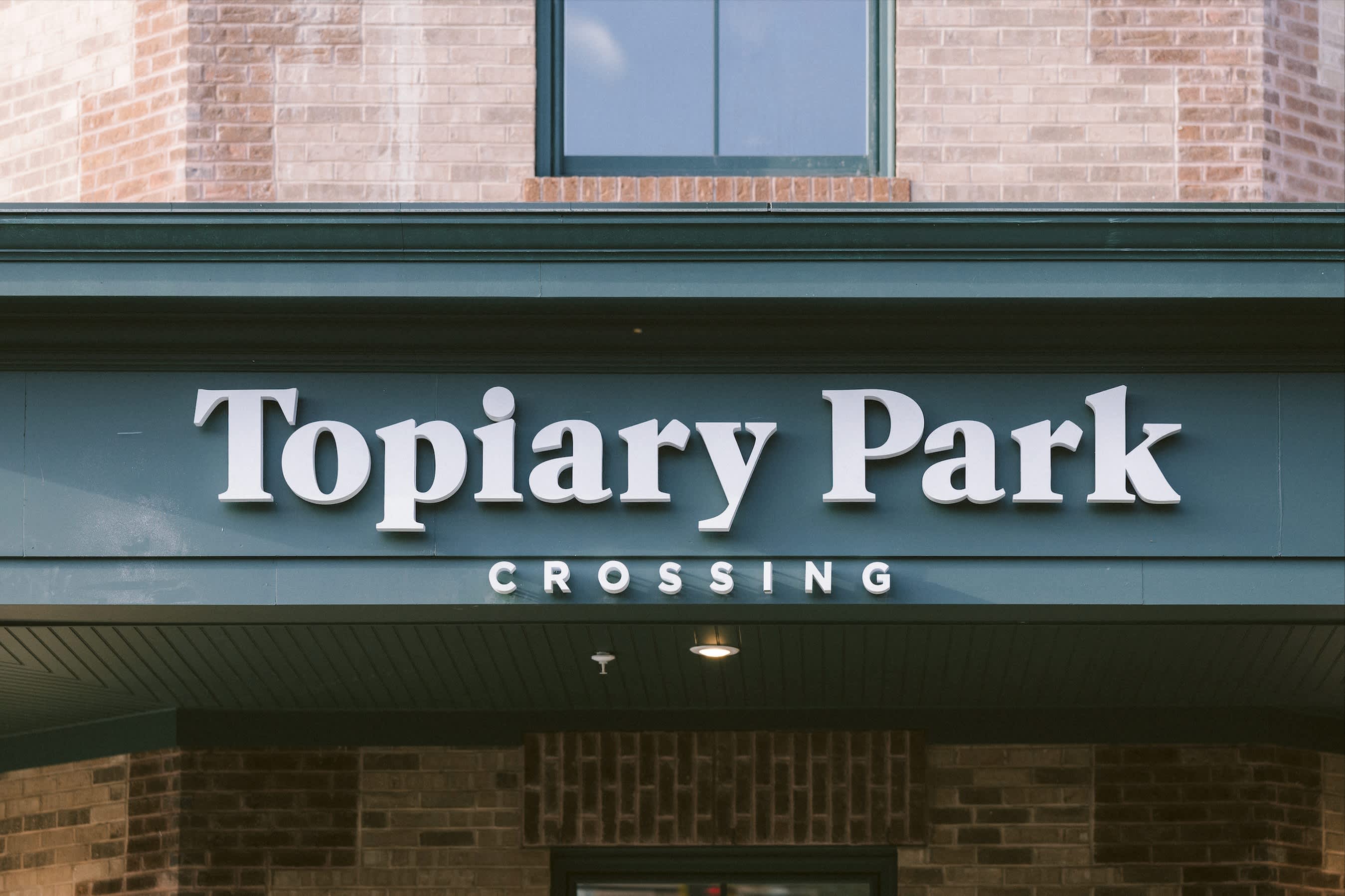 Topiary Park Crossing – photo 2