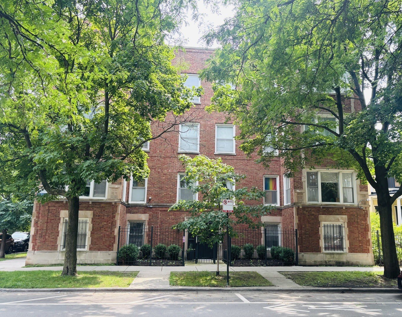 1511 W Pratt Boulevard – photo 1