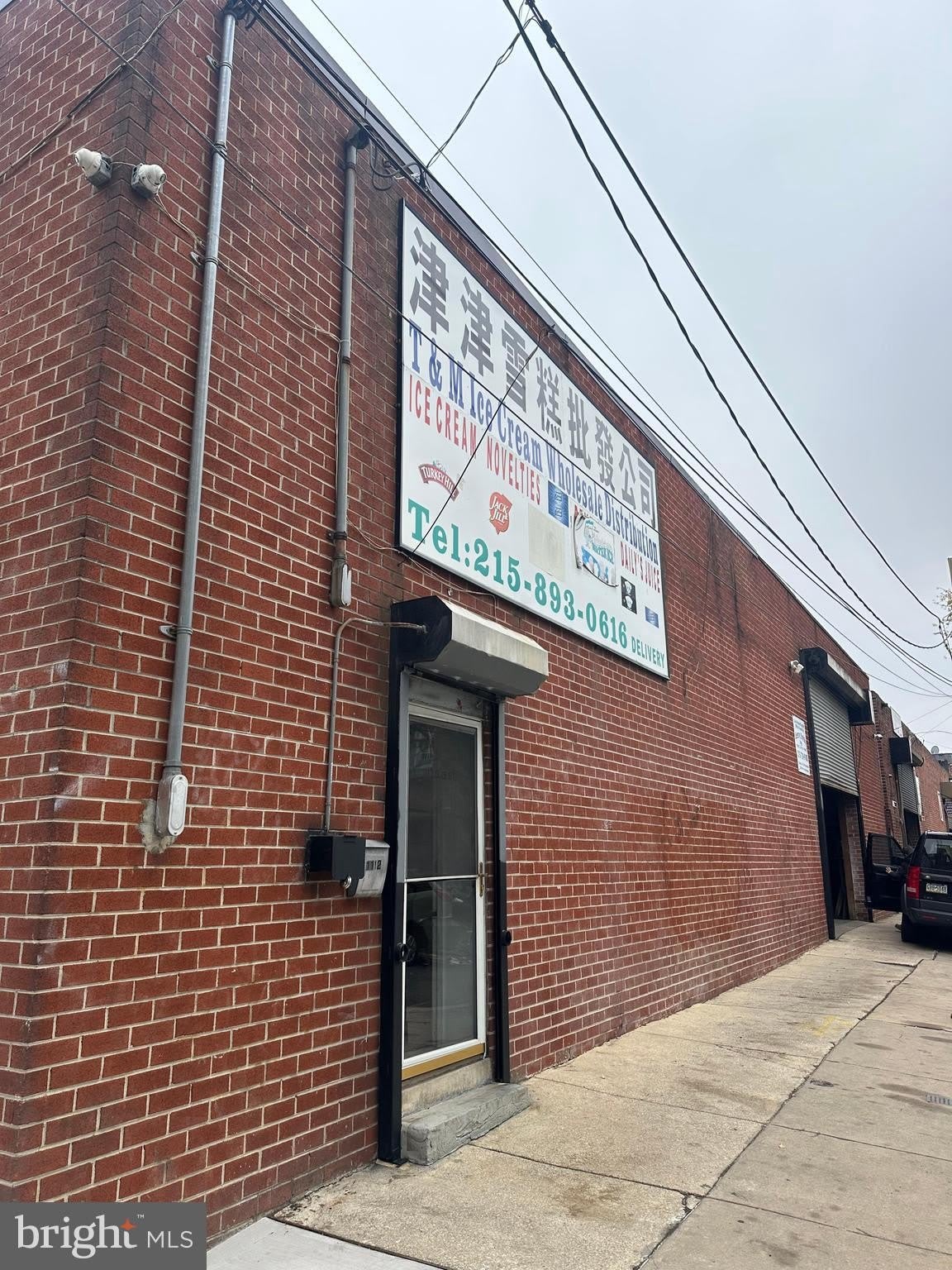 1112 S 15TH Street – photo 2