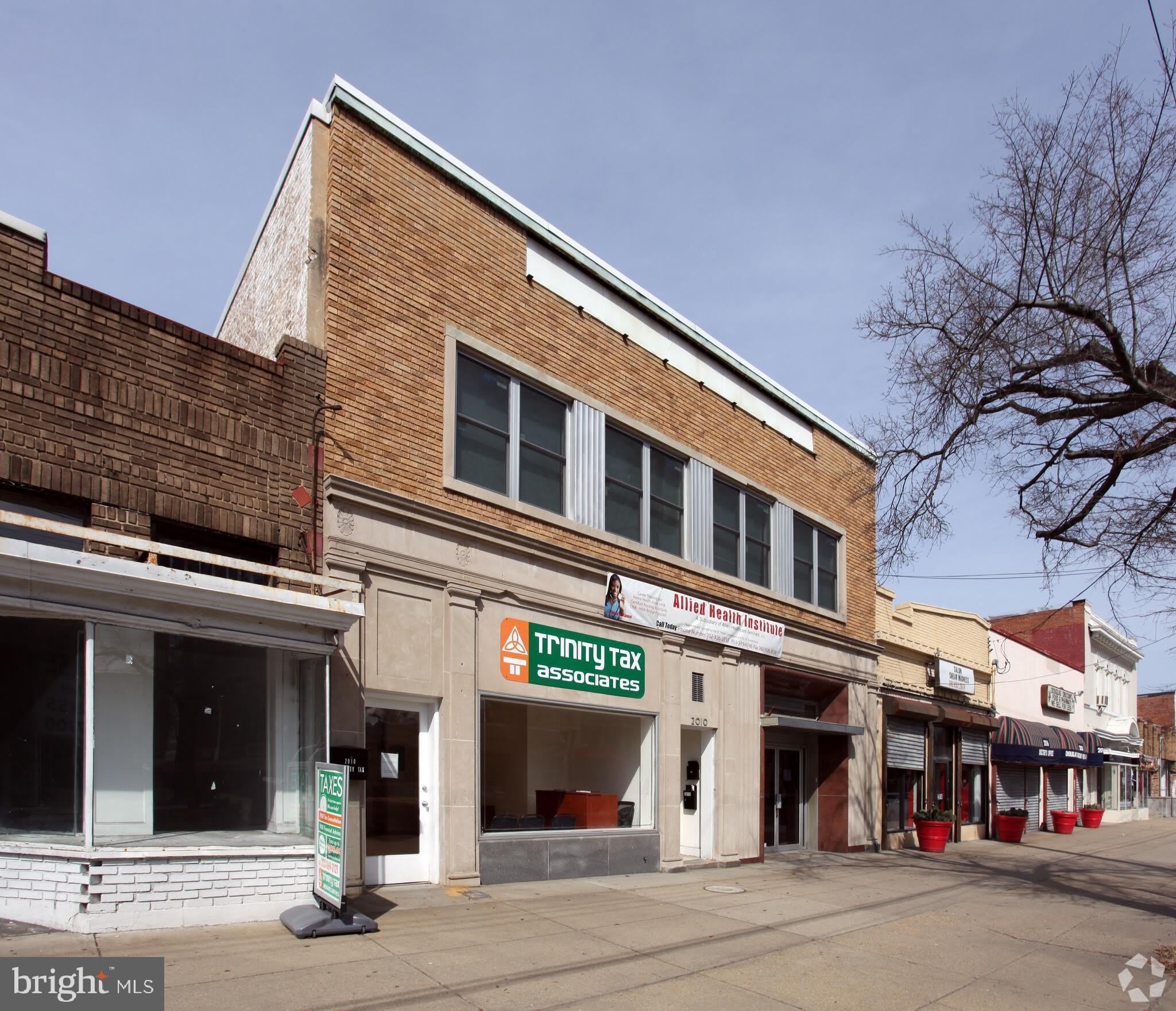 2010 RHODE ISLAND Avenue NE – photo 1