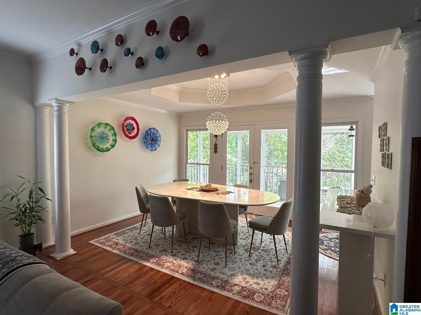 2512 CHRISTIE CIRCLE – photo 2