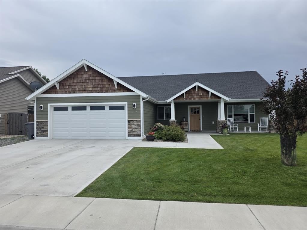 3020 Hardpan Ave – photo 1