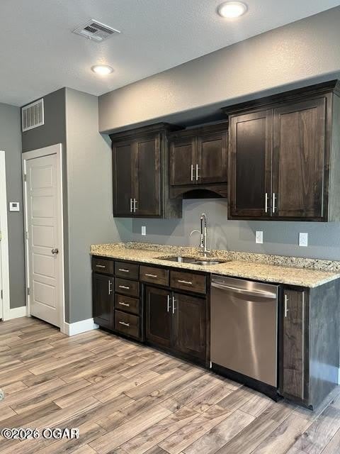 1911 W 26th Street – photo 5