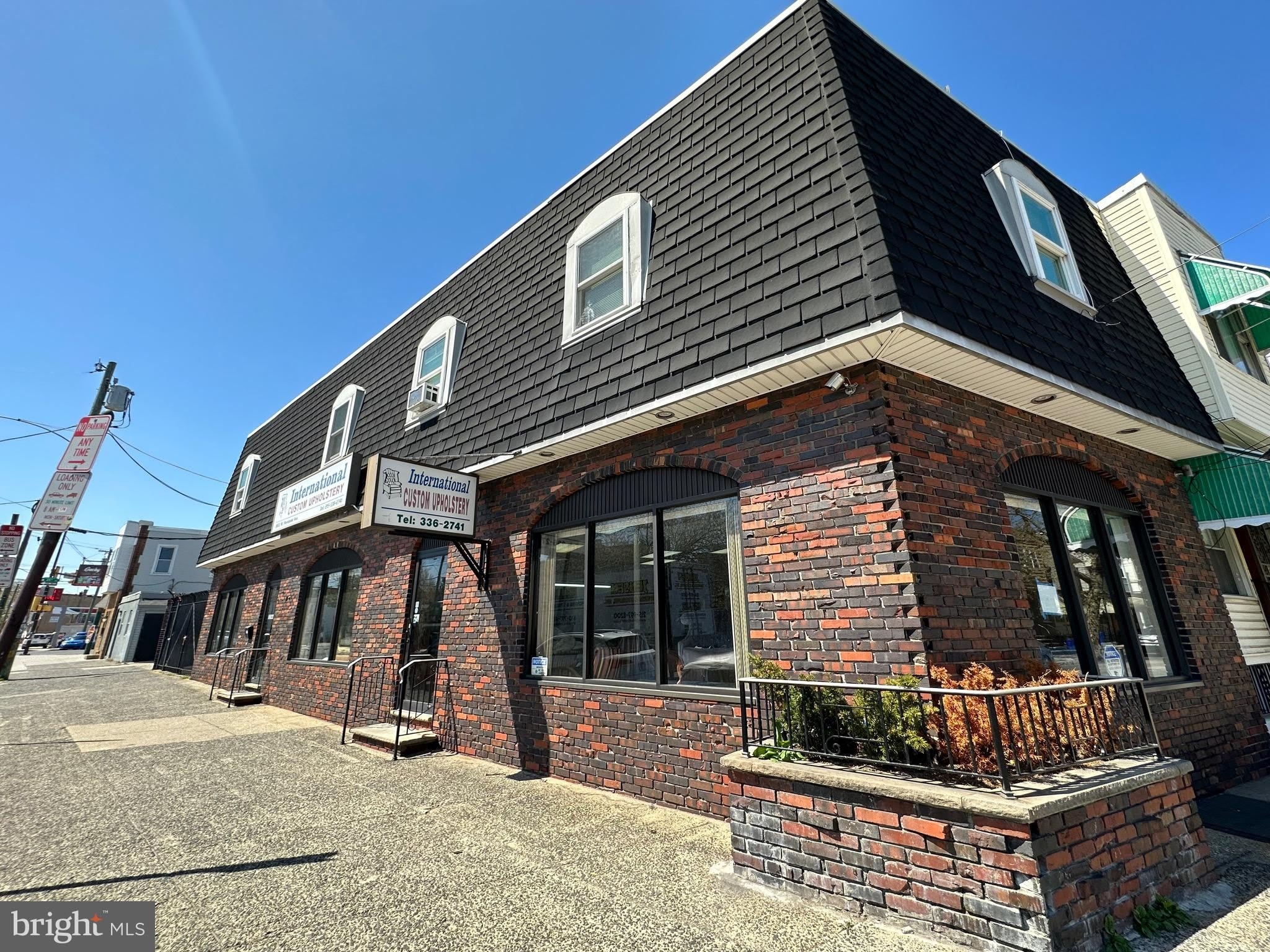 2033 W PASSYUNK Avenue – photo 1