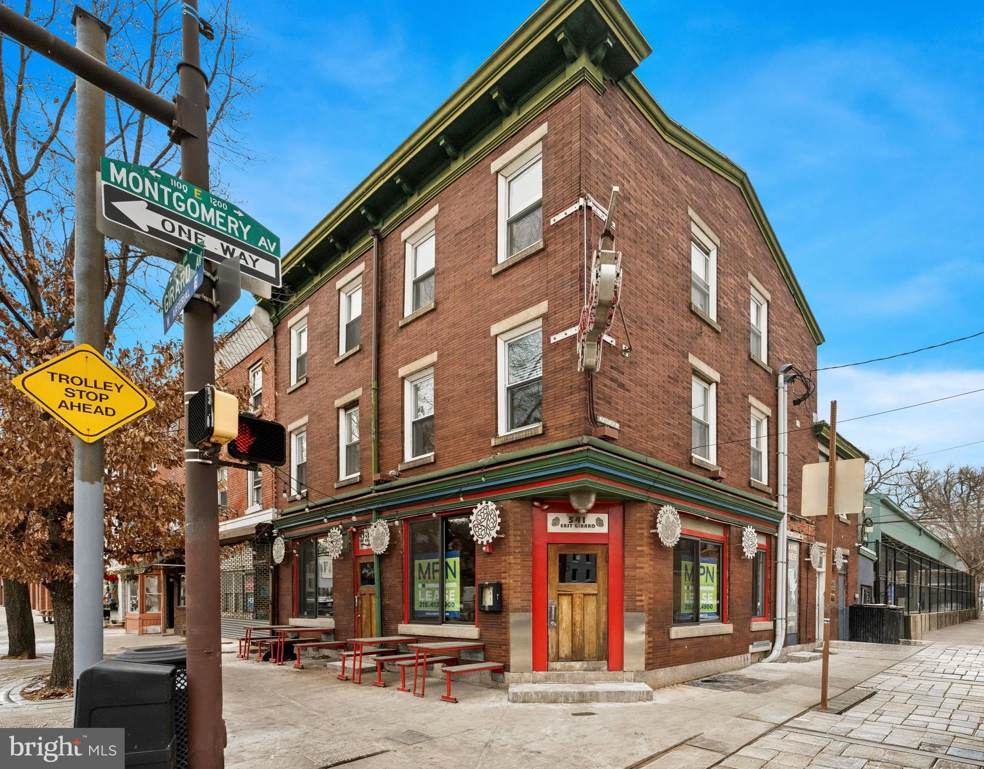 541 E GIRARD Avenue – photo 1