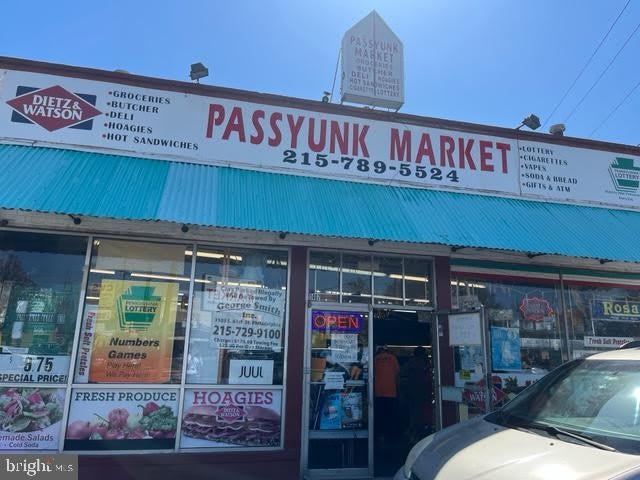 1407-13 E PASSYUNK Avenue – photo 2