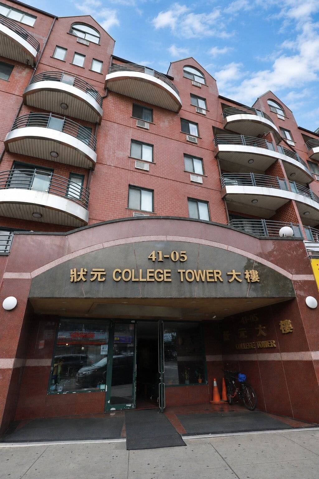41-05 College Point Blvd – photo 1
