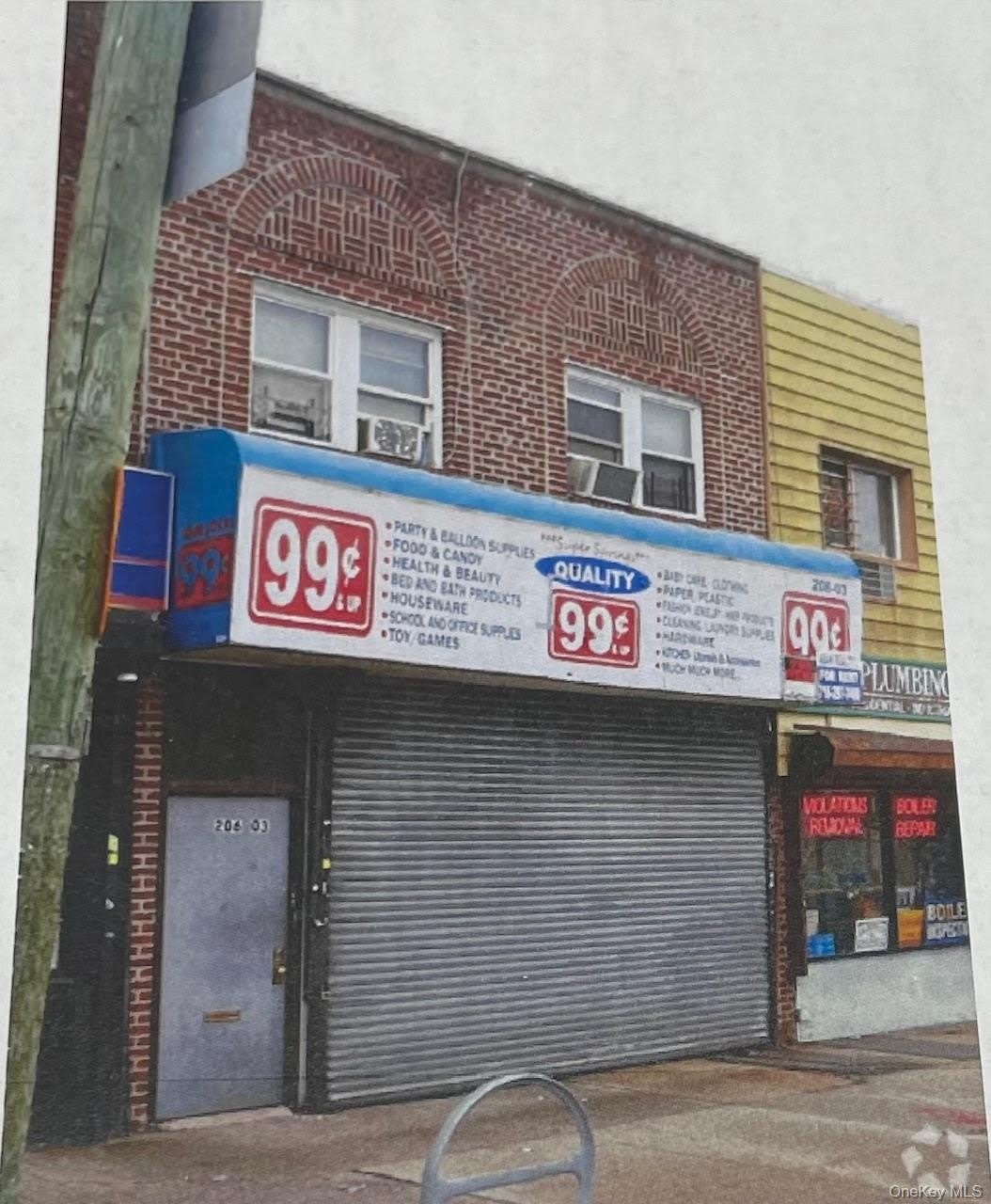 206-03 Jamaica Avenue – photo 1