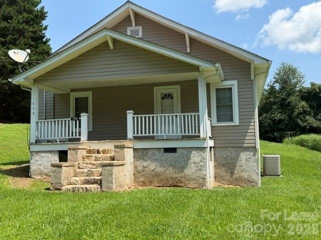 559 Shady Lane – photo 1