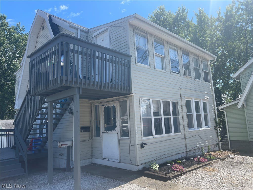 1365 East Avenue – photo 2