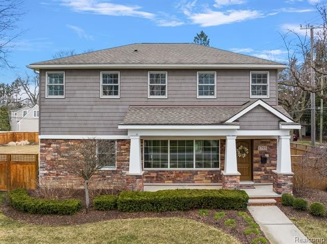 1795 Hazel Street – photo 2