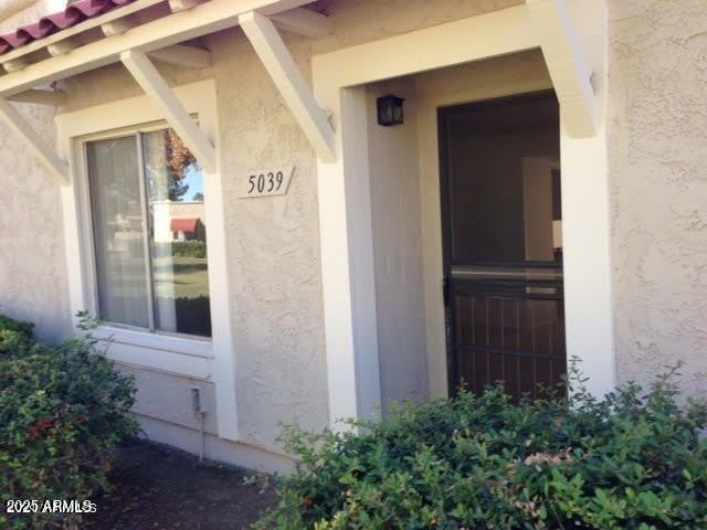 5039 N 81st Street – photo 3
