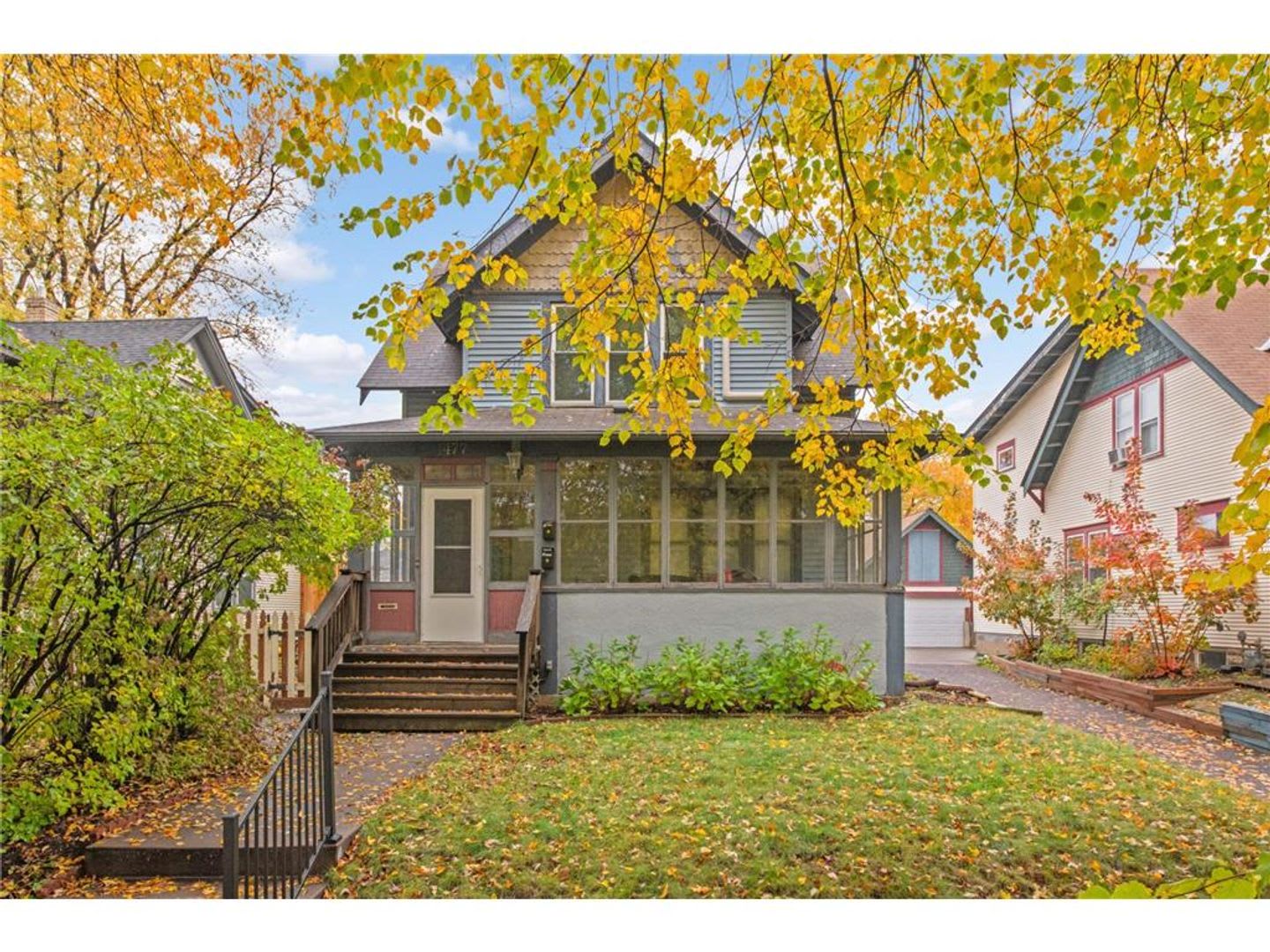 1477 Iglehart Ave – photo 1