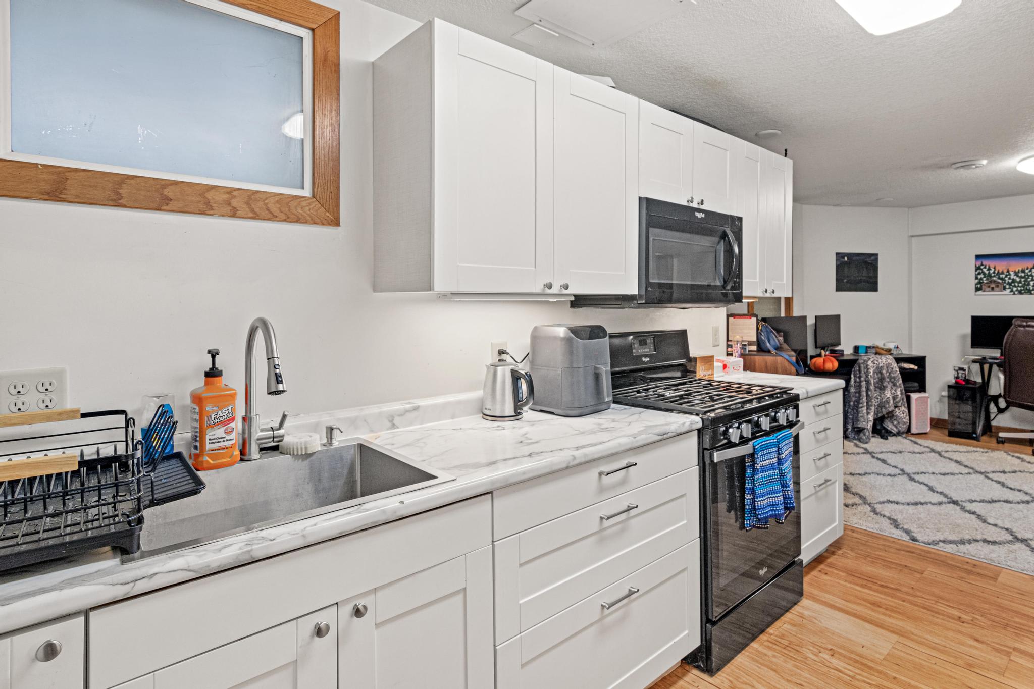 2537 Aldrich Avenue South – photo 2