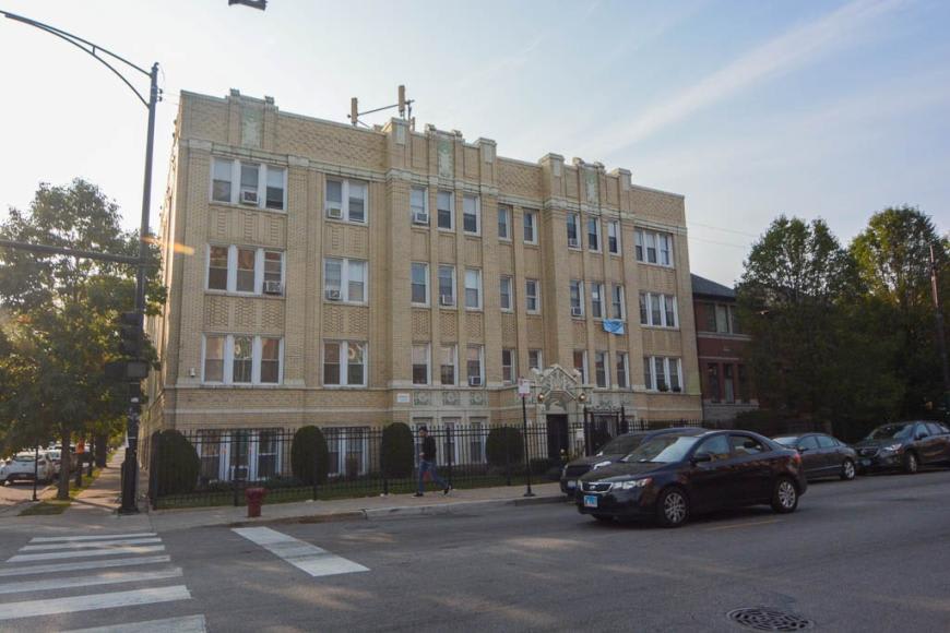 2598 Kimball – photo 1