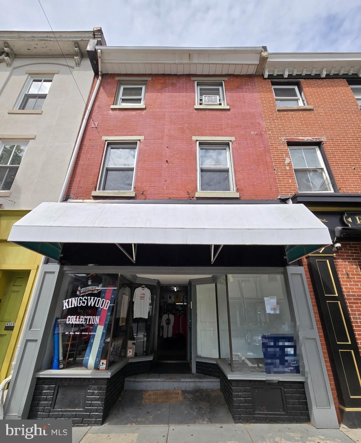 4303 Main Street – photo 2