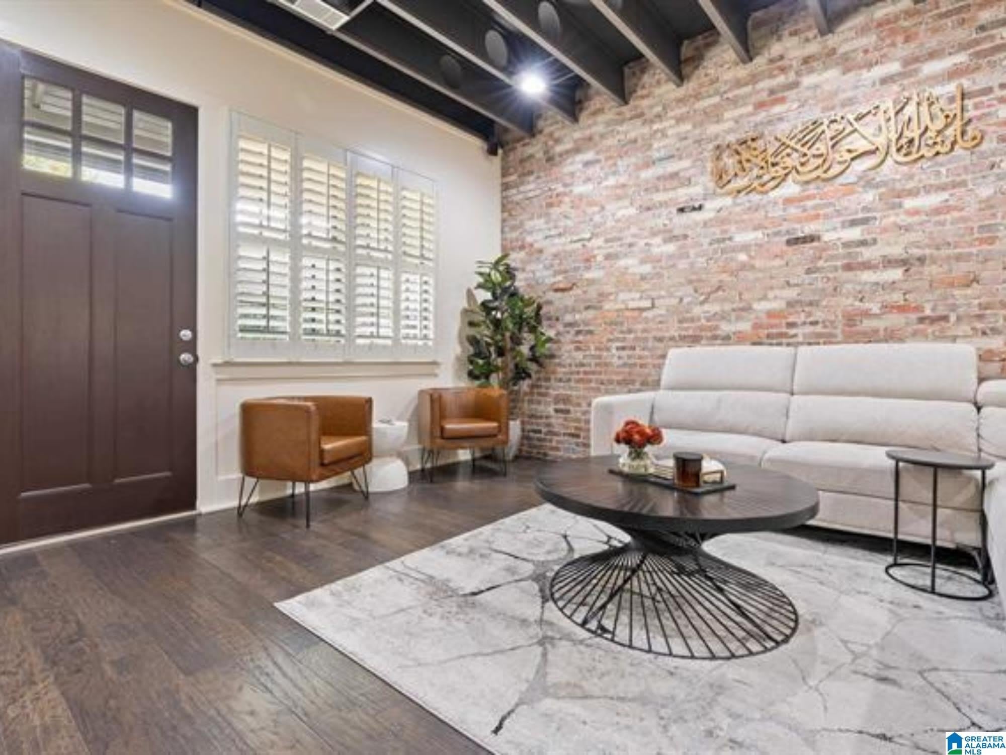 1208 BARRISTERS COURT – photo 2