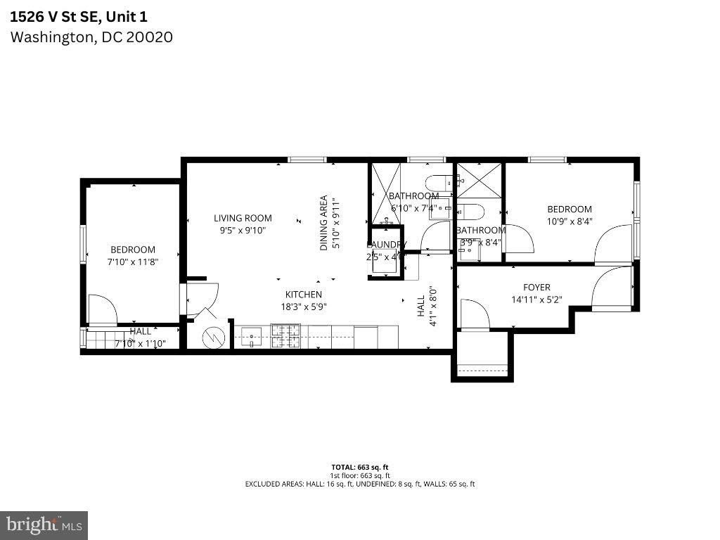 1526 V Street SE – photo 2