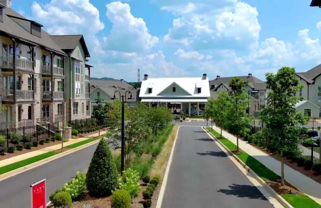 Town Kennesaw property video